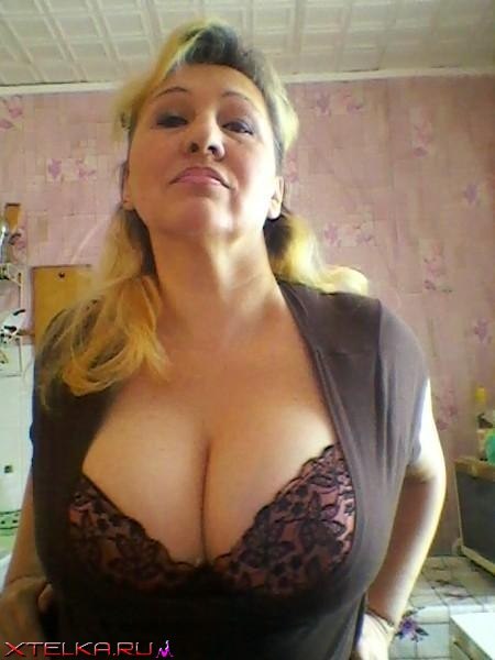 Home porn pictures adult women with huge round tits 16 photo